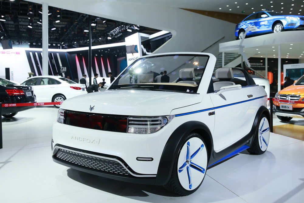 2016北京车展：北汽新能源ARCFOX-1静态评测