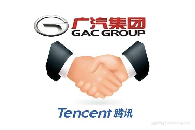 广汽和腾讯签订战略合作协议 它们要干点嘛？