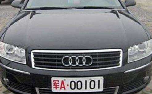 白色牌照是什么车,白色牌照介绍【图】_电动邦