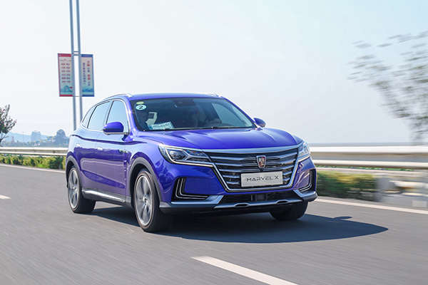 造车新势力们的好榜样 荣威MARVEL X试驾