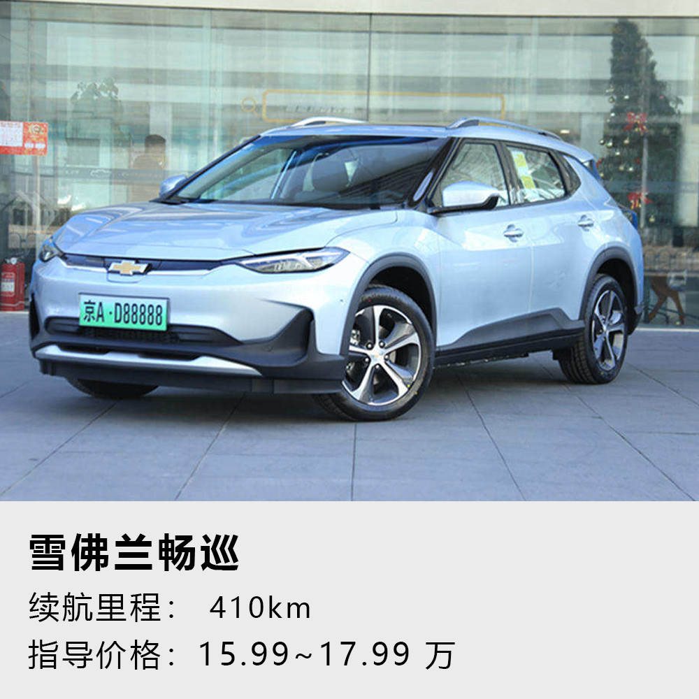假结婚、假离婚、收购公司……为了一张京牌，贩子们还有什么幺蛾子？