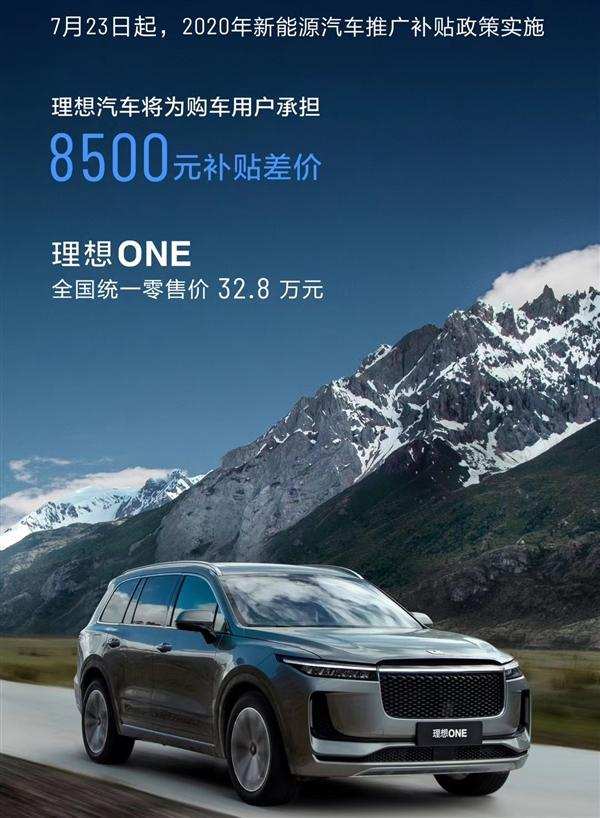 QQ1