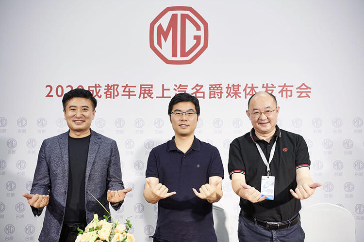 名爵6的“赛道绿”也叫“冒险色”？成都车展上汽名爵的大佬们还说了啥？