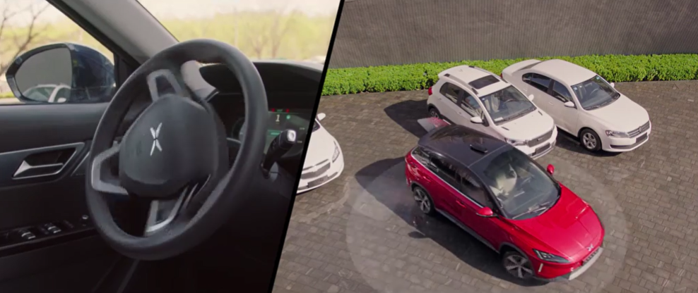 遥控泊车不规则车位