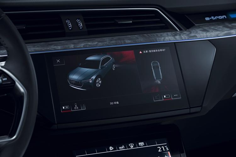 Audi_Display_03_Surround View_副本