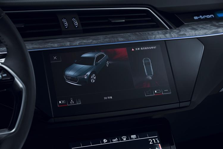 Audi_Display_03_Surround View_副本