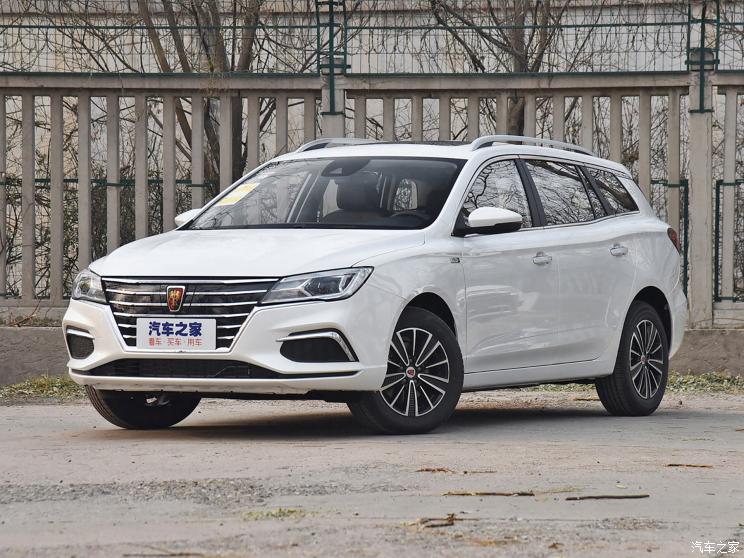 上汽集团 荣威ei5 2019款 智联至尊版