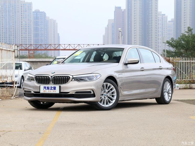 华晨宝马 宝马5系新能源 2020款 530Le 豪华套装