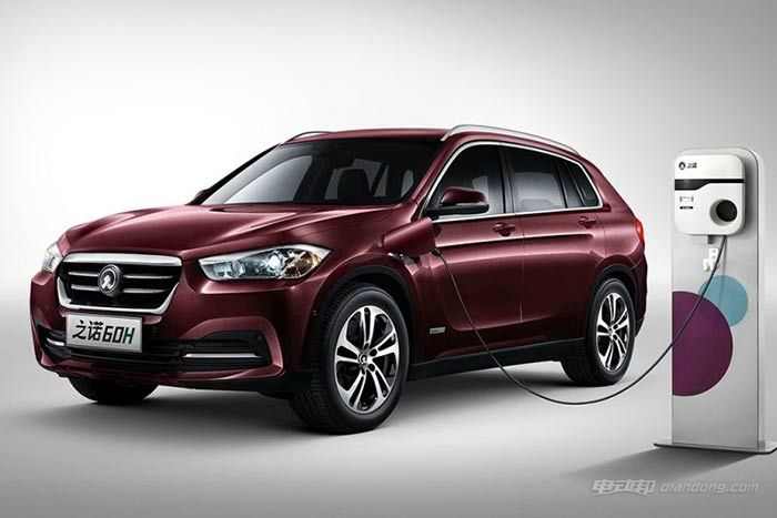 年内正式发布 之诺插电混动车型60H官图发布