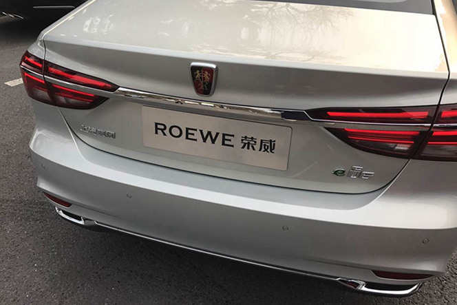 上汽荣威ei6实车亮相 搭载三缸1.0T发动机