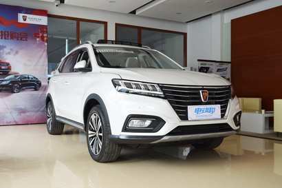 三擎动力 爆款网红 到店实拍荣威eRX5