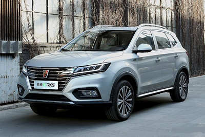 荣威ERX5纯电版互联网SUV到底有什么嚼头?