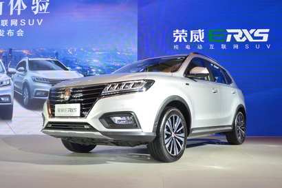 极可能成为电动界网红 8个问题解读荣威ERX5