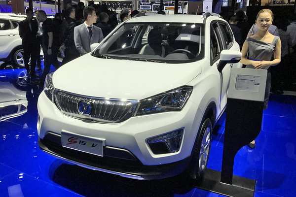 续航300公里 长安CS15EV第四季度上市