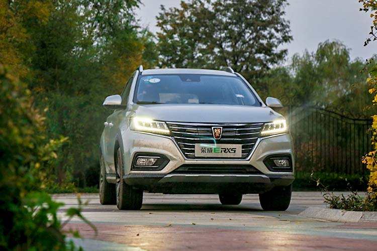 跑完最后一度电 荣威ERX5极限里程测试