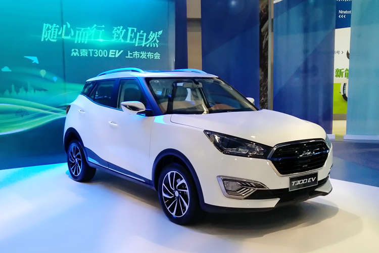 售价9.18万元起 众泰首款纯电动SUV T300 EV上市 