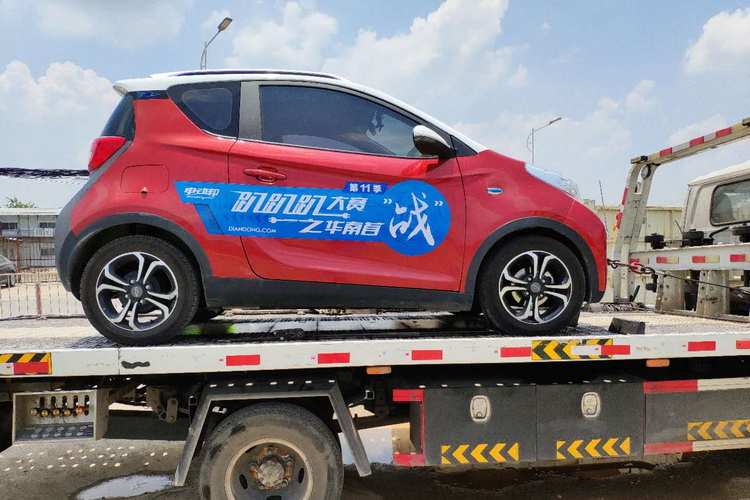 『汤叔解惑』奇瑞新能源eQ1表显续航剩余14公里却趴窝是为何？