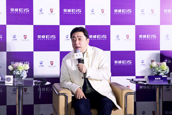 如何应对补贴退坡、特斯拉在上海建厂？上汽荣威的领导是这样回答的