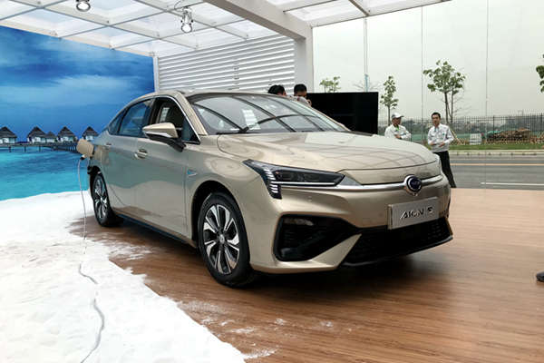 预售价14万元起 广汽新能源Aion S或5月正式上市