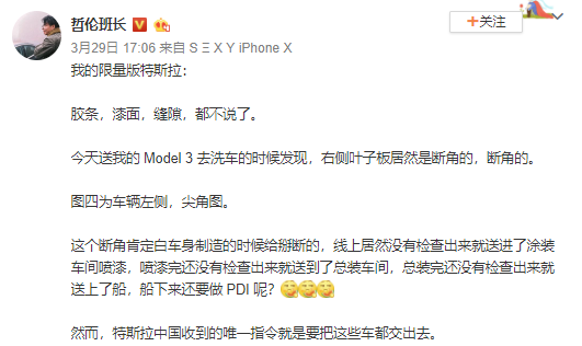 1554273172591.png!ddb