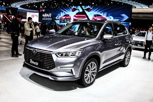 推出纯电版和插混版，比亚迪宋Pro 将于 7 月 11 日正式上市