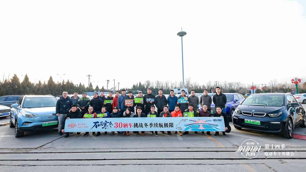 七问趴趴趴大赛 一文看懂本季挑战赛规则