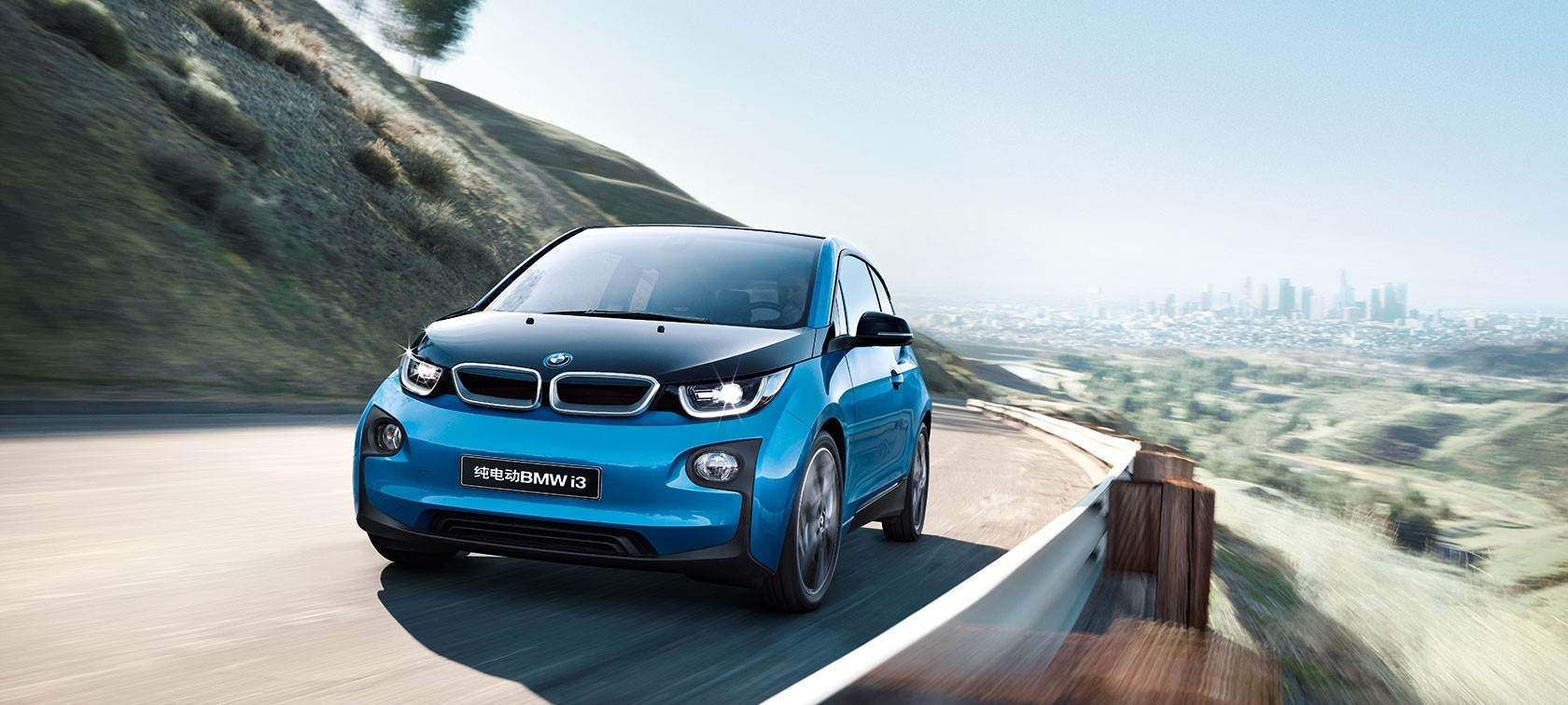 宝马i3新能源