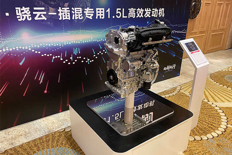 超低油耗！比亚迪DM-i插混发动机热效率高达43%，即将量产！