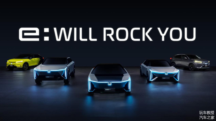 概念车为什么不上市 1638326796_vjats.jpg